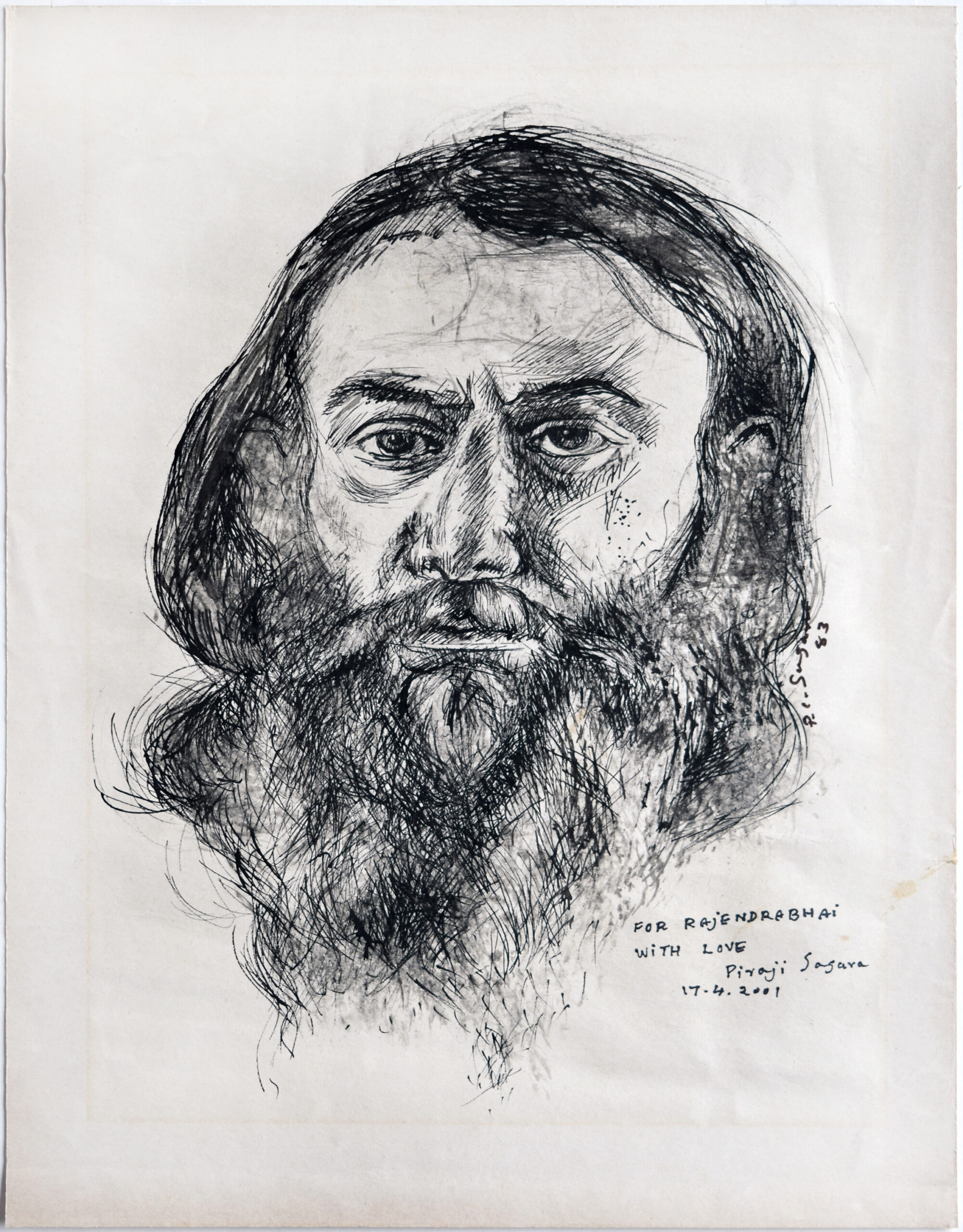 Kavi Rajendra Shukla