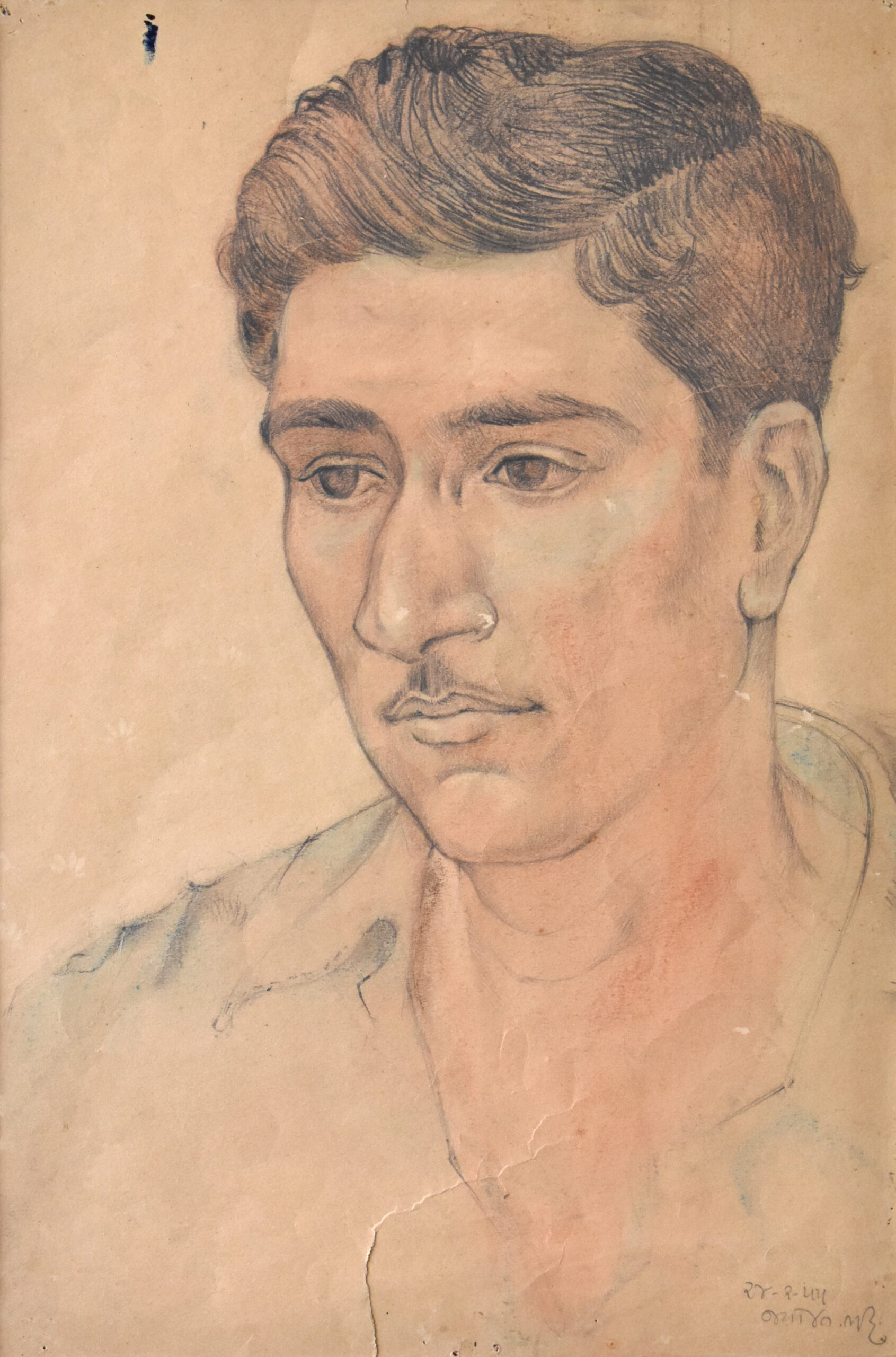 Portrait of Ramesh Pandya