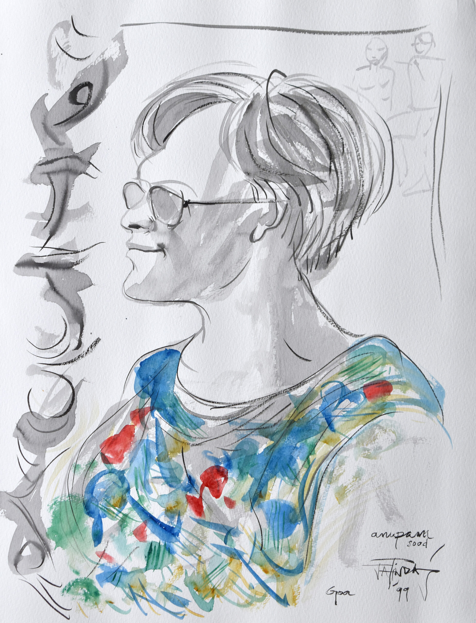 Portrait of Anupam Sud